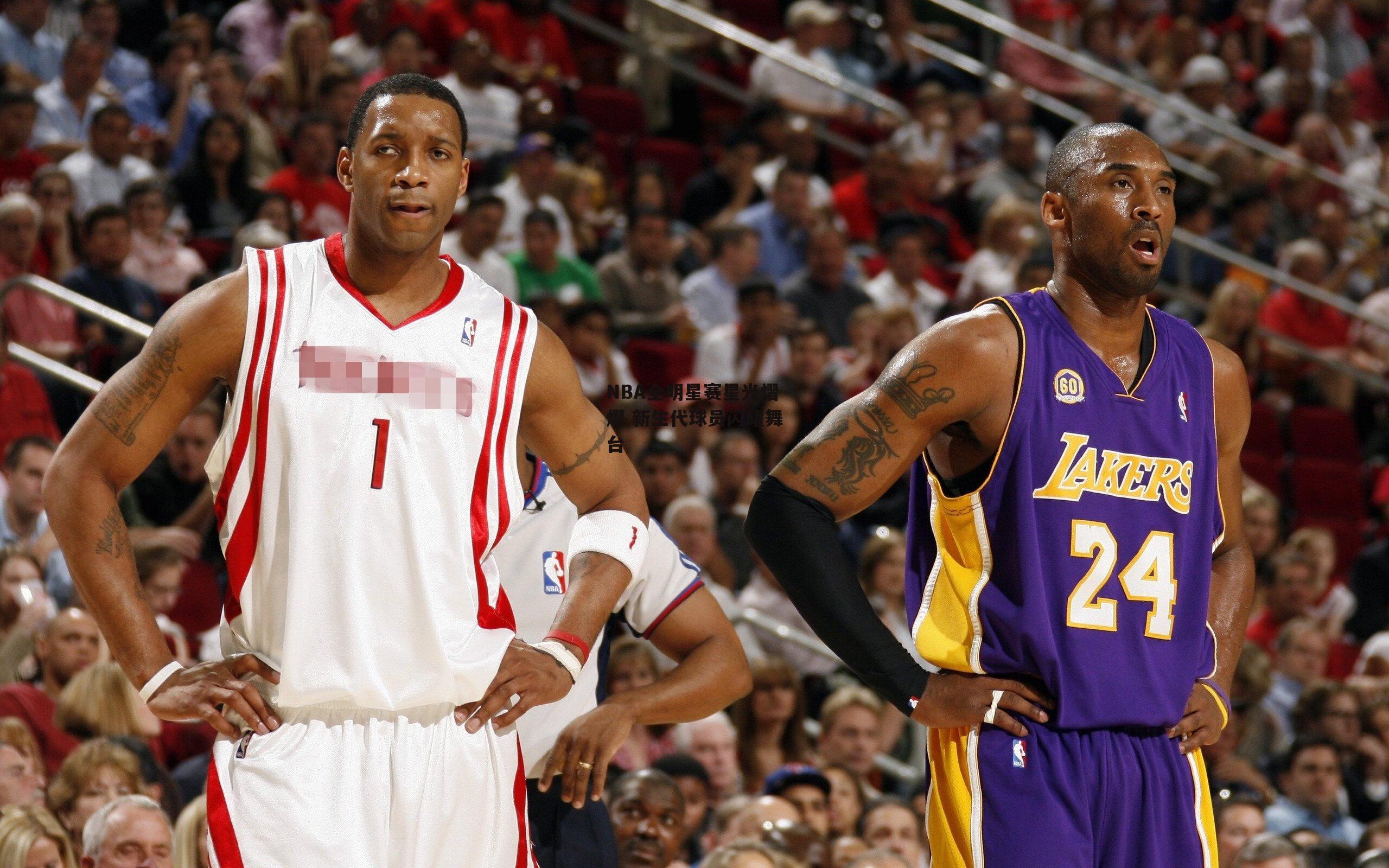 澳客-NBA全明星赛星光熠熠 新生代球员闪耀舞台